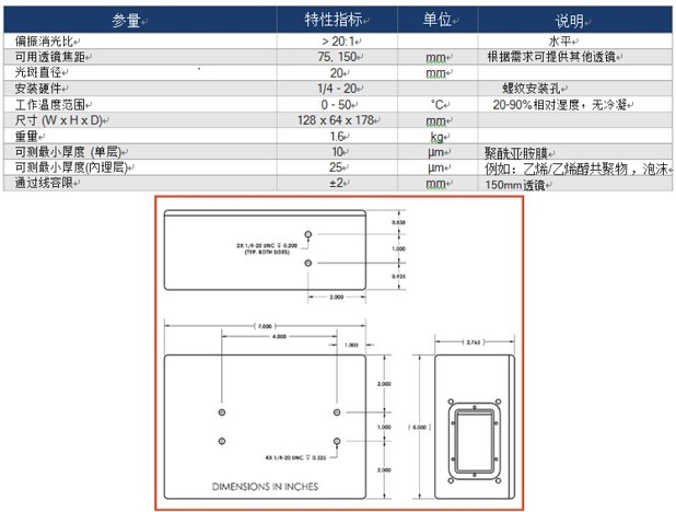 QQ截图20230828153609.jpg