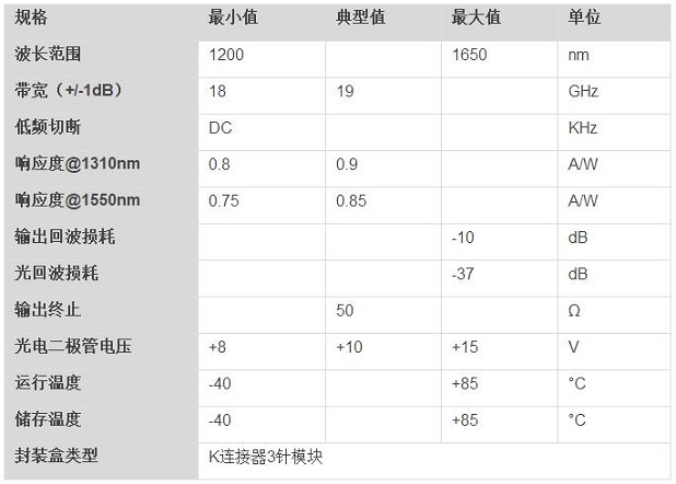 QQ截图20230831143256.jpg