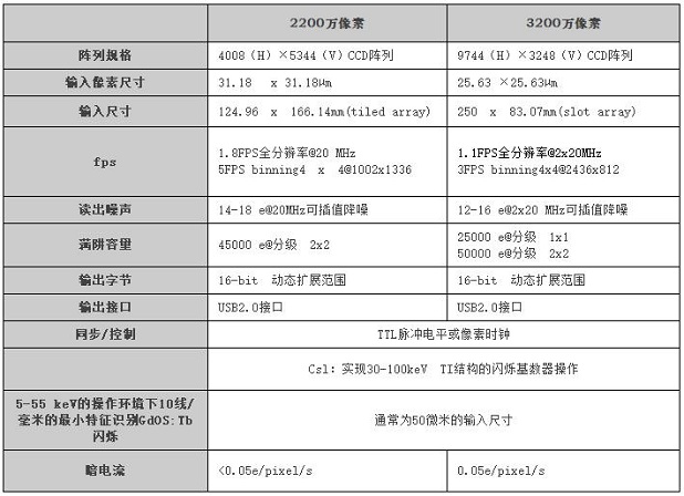 QQ截图20230904143322.jpg